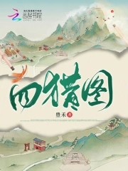 四川6月25日晚公布高考分数